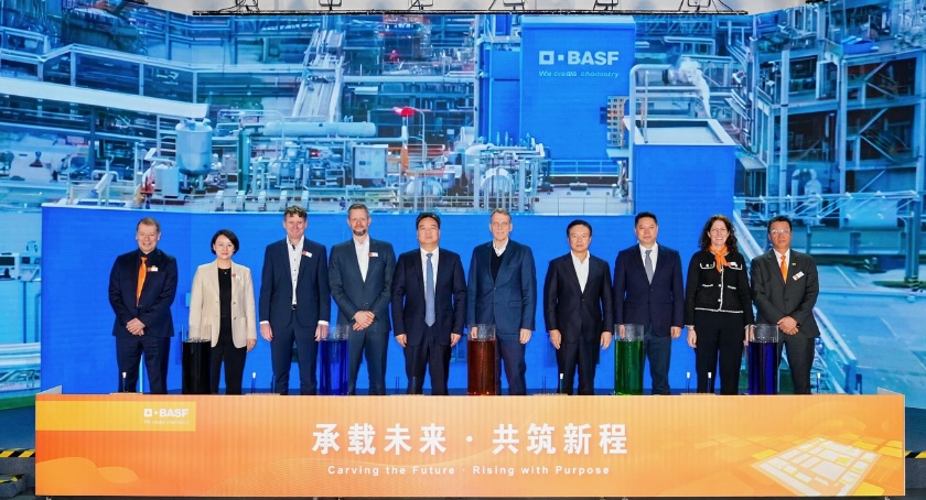 BASF Launches High-Performance Dispersant Production Line in Nanjing ...