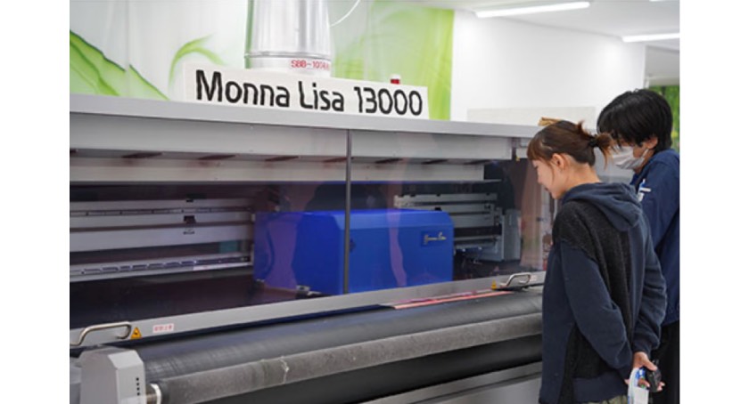 Epson Continues the Fashion Frontier Program 2026