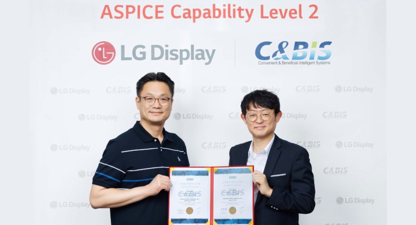 LG Display Achieves ASPICE CL2 Certification
