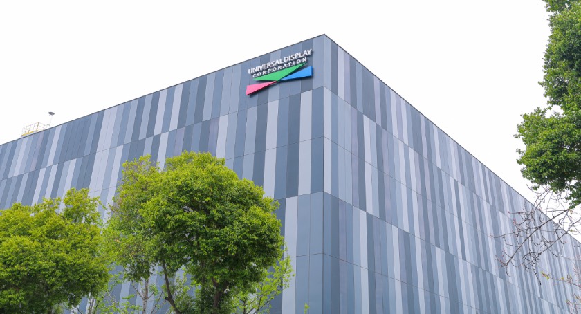 Universal Display Opens Chengdu OLED Technology & Innovation Center